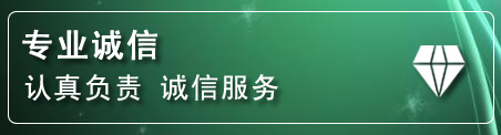 藤县化粪池清理电话