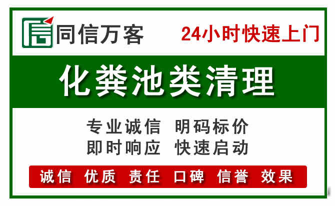 藤县附近流动补胎电话.jpg